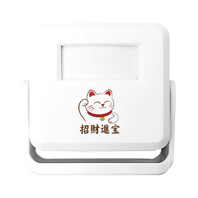 融测门铃感应报警器支持充电