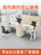 员工办公桌简单现代桌椅组合员工工作站展台屏幕电脑桌办公桌