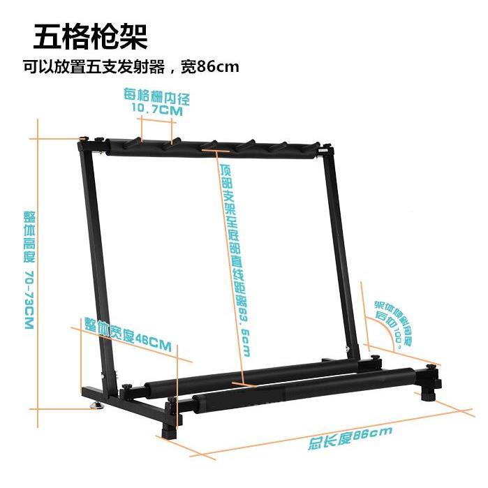 模ak玩具发射other/其架枪架摆放金属架型展示架器落地收纳武架立