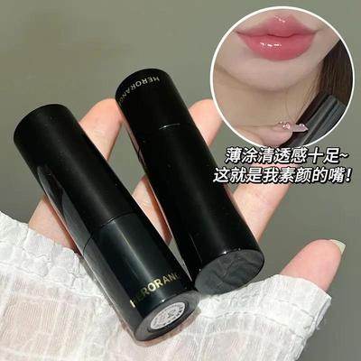 HERORANGE~低饱和淡颜口红滋润保湿RC多用棒腮滋润保湿唇膏平价女