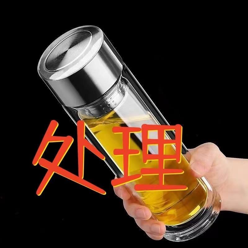 摔不烂钢化玻璃杯500ml耐摔高温硼硅双层玻璃杯保护套男士茶杯