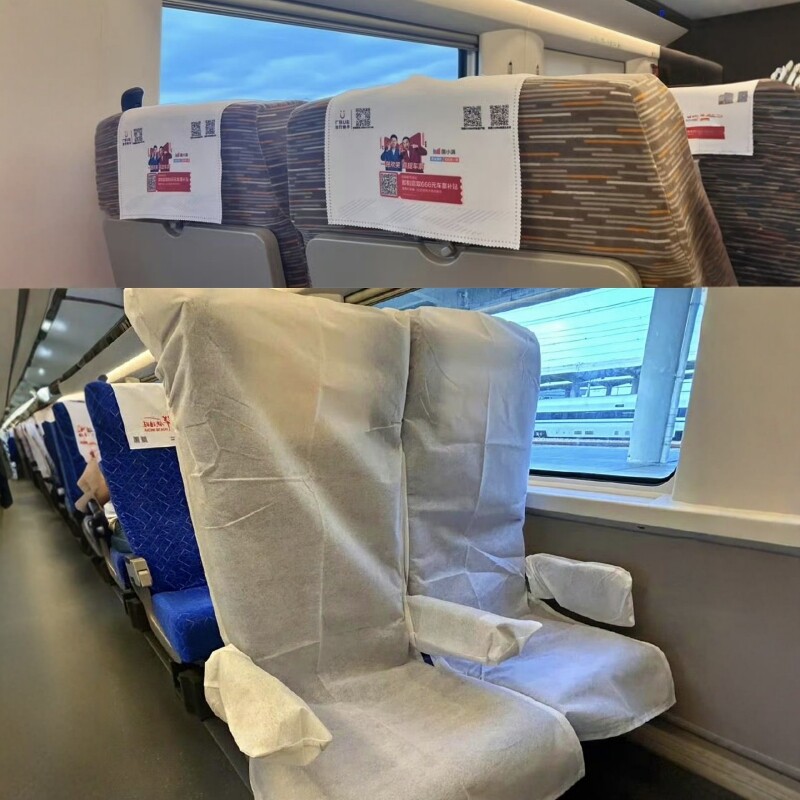 座垫便携高铁一次性座套出差旅行