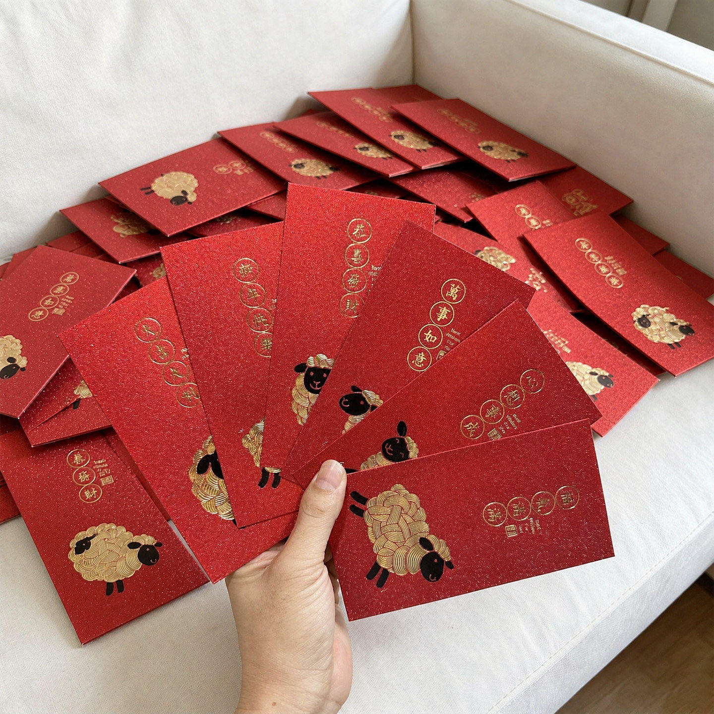 金葱磨砂羊年红包2027新年红包袋卡通生肖利是封过年春节压岁包袋