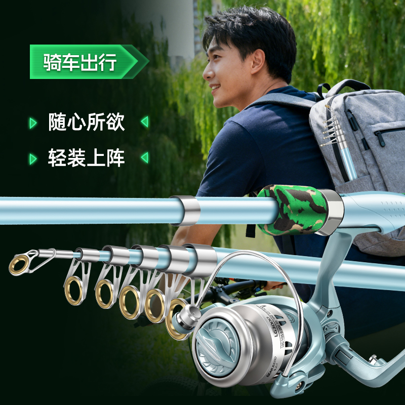 路亚竿套装全套海杆抛竿