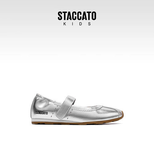 Staccatokids公主舞蹈鞋