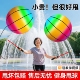 小孩手摇健身球手甩甩球老年人中锻炼肩广场跳跳球儿童弹力球带绳