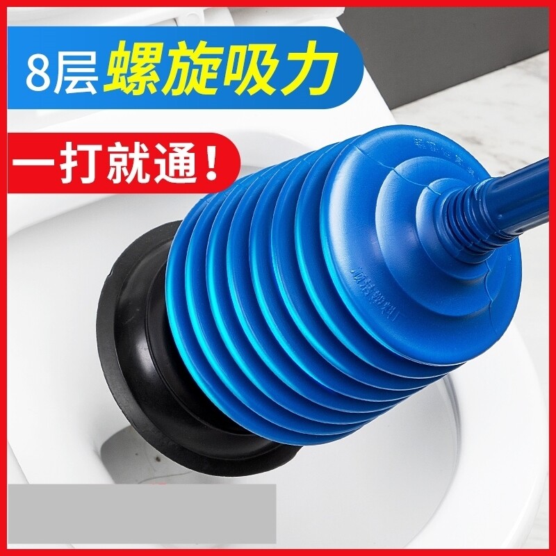 强力通马桶皮搋子疏通器厕所下水道神器管道堵塞专用工具加大吸盘