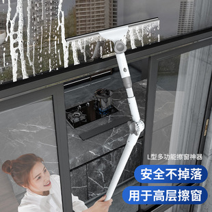 高层外窗擦玻璃神器擦玻璃刷神器家用加长伸缩杆刮窗器洗窗户清洁