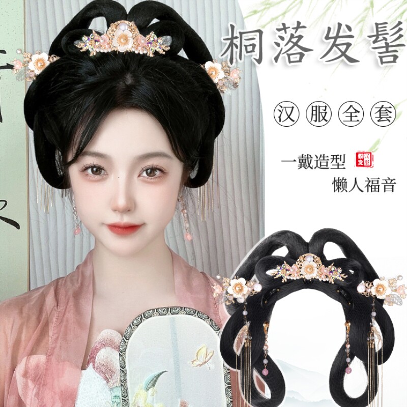 汉服假发发箍一体式古装头饰懒人全套古风假发包盘发唐风发髻女生