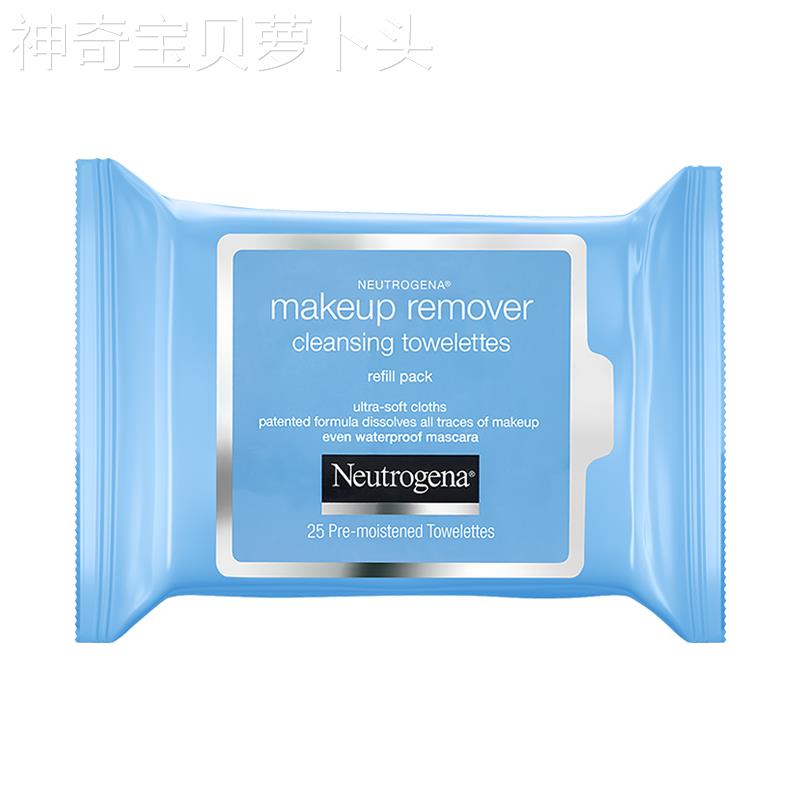 深层净化卸妆湿巾25片洗免快速和便捷除彩妆一深层卸妆卸次温性清