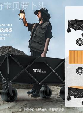 露营可折叠推车户外营地车野营野餐小推车车摆车摊手拉拖YDC5车车