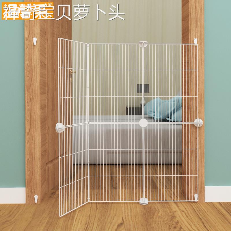 荷兰猪围栏宠物兔面封门栅栏龟小动乌物围挡密楼梯单护栏加免ML17