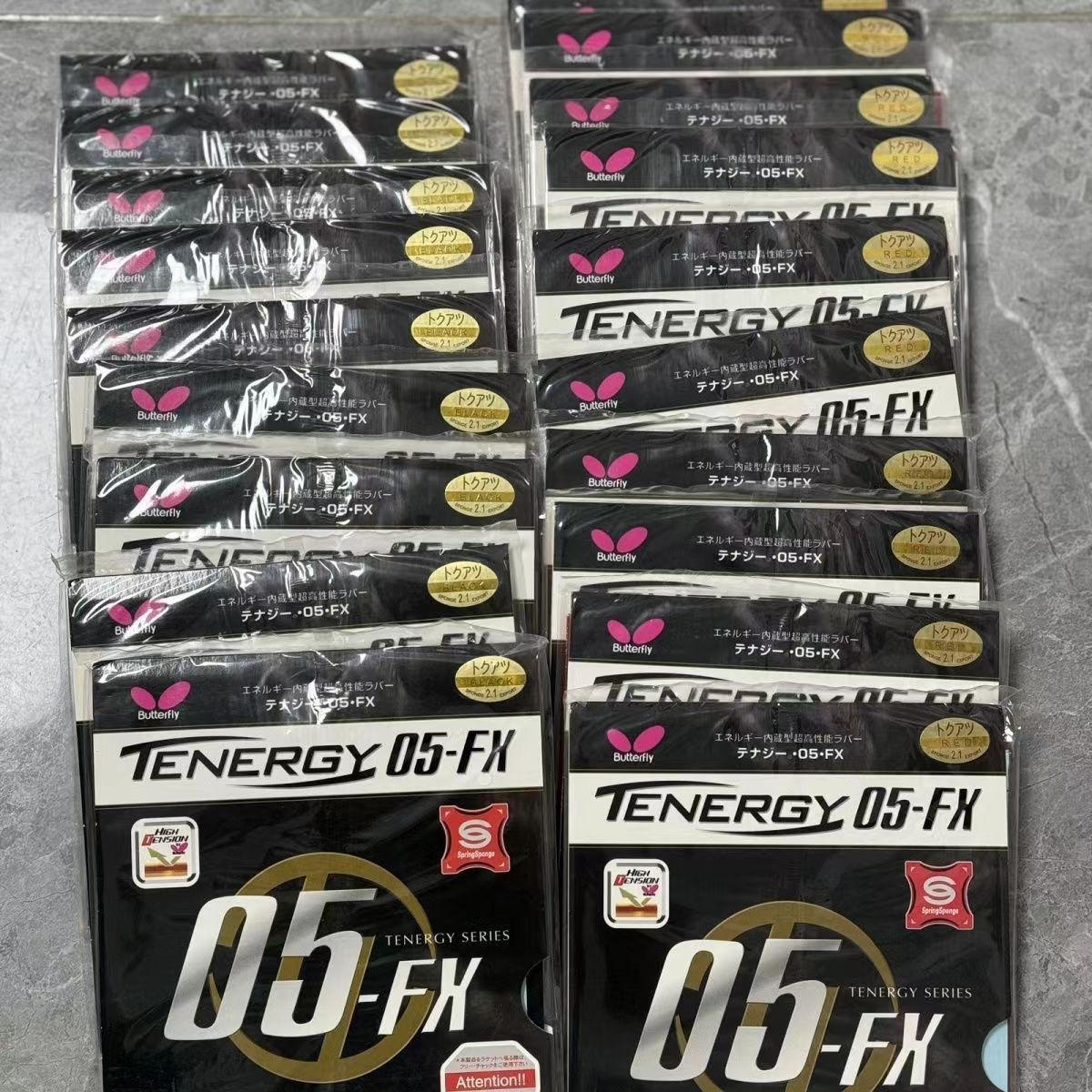 蝴蝶胶皮老包装大巴T05T64T80,05FX64FX弹力乒乓球拍涩性胶皮