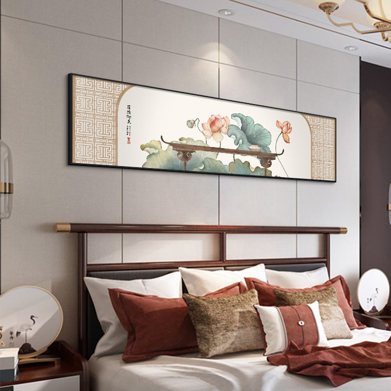 荷花禅意卧室床头装饰画新中式客房横幅长条挂画青莲花鸟工笔壁画