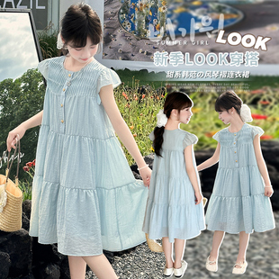流行韩系大儿童洋气韩版 女孩连衣裙夏甜美夏新裙子2025潮款 休闲