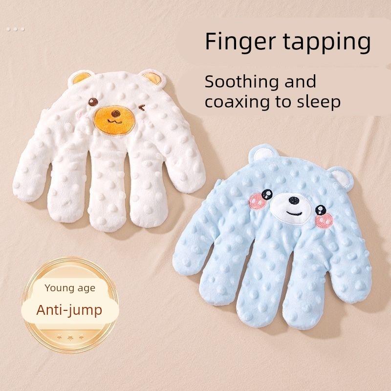 婴儿拍睡神器安抚手掌拍打哄睡拍拍屁股哄娃宝宝自主入睡解放双手