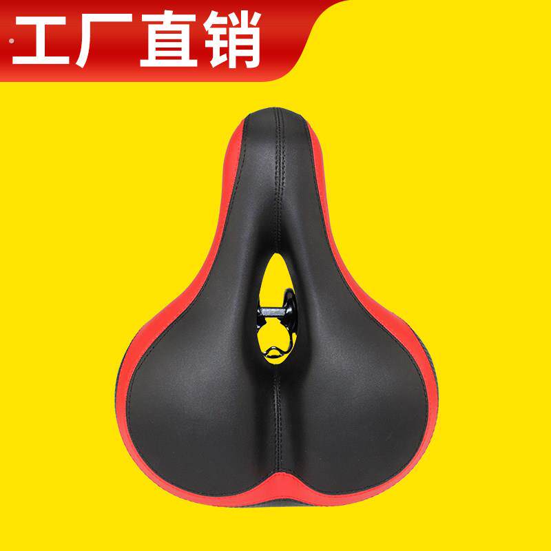 自行车坐垫加大加厚登山车鞍座舒适减震座垫通用座子单车配件大全