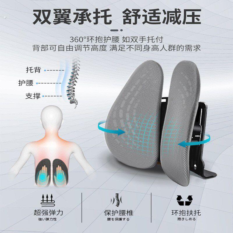 汽车腰靠工学透气双背式垫护腰垫汽车内饰用品礼品馈赠