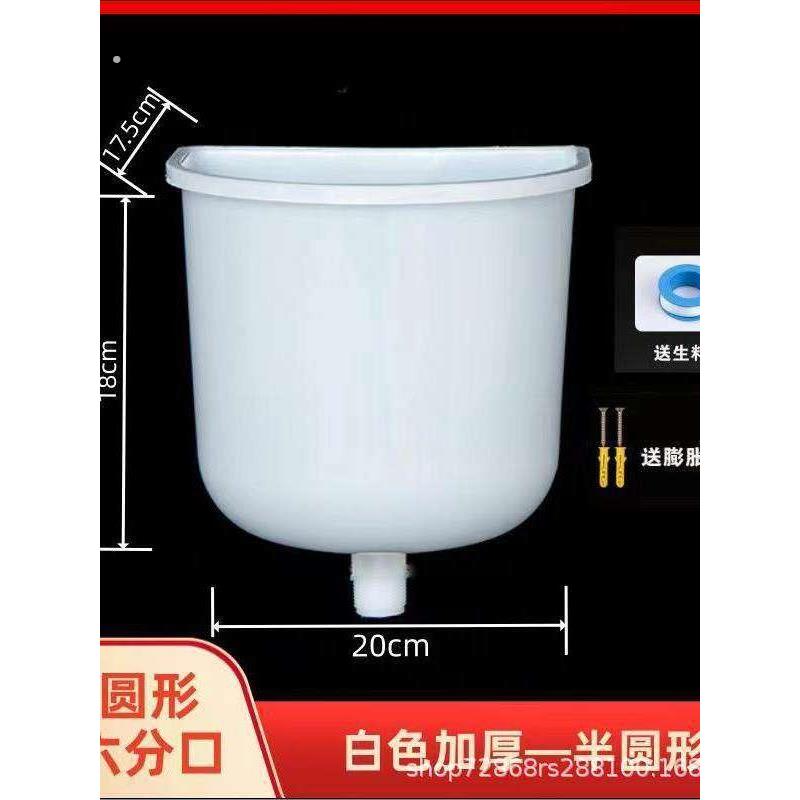 暖气片采暖炉锅炉专用半圆型加水斗加水器大漏斗膨胀水箱寸外丝