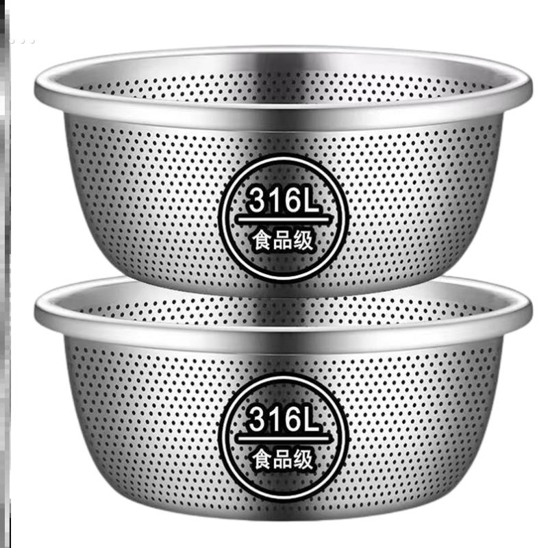 316特厚不锈钢漏盆米筛厨房食品级淘米洗菜沥水盆洗水果滤水篮