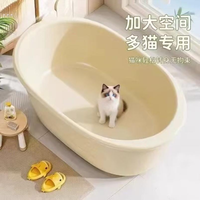超大号猫砂盆防外溅猫厕所半封闭全开放猫屎盆特大号深坑猫沙盆子