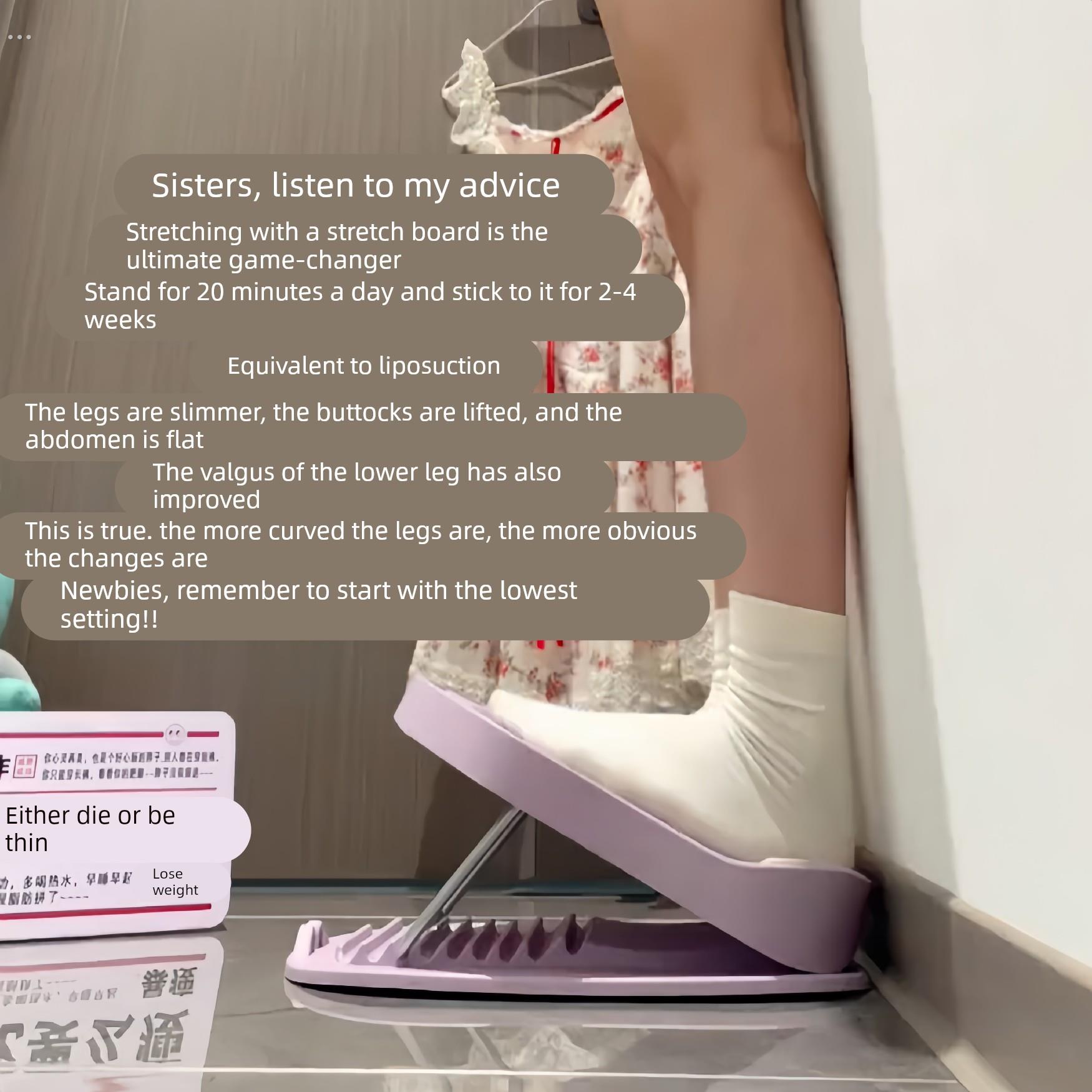 瘦小腿肌神器站立美腿拉筋板室内家用运动健身斜踏板多功能拉伸器