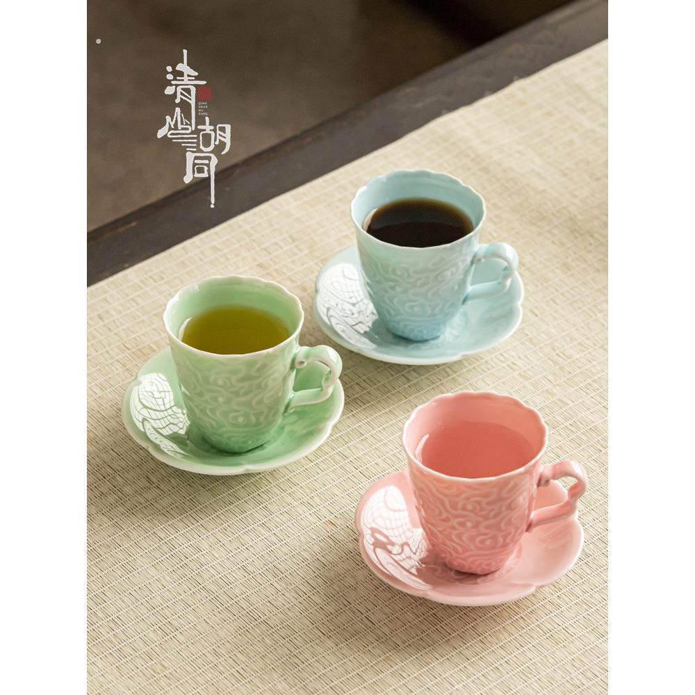 中式陶瓷水杯办公小号咖啡杯祥云带手把防烫茶杯品茗杯喝水杯子