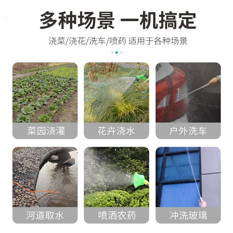 小型浇菜神器浇水机农用灌溉浇地充电水泵家用田园抽水泵抽水机