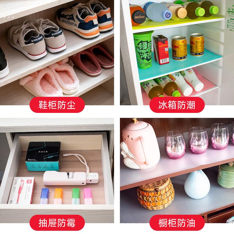抽屉垫纸整体橱柜防水防潮垫EVA透明衣柜厨房柜子抗菌防油防霉脏