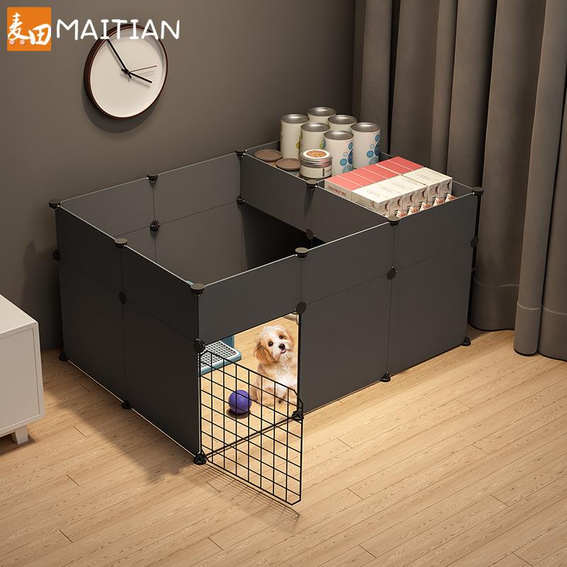 狗笼子中小型犬别墅狗窝带厕所一体室一卫厅自动四季通用围栏宠物