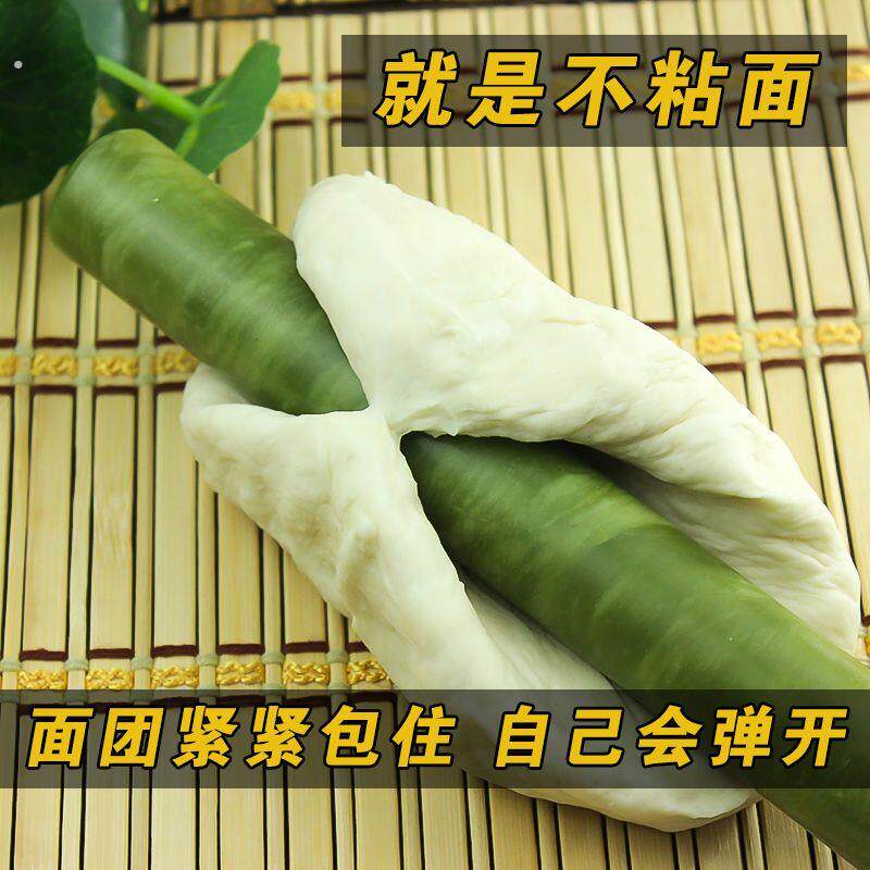 擀面棍 家用大号小号 擀水饺皮神器不粘面 玉石擀面棍神器 套装