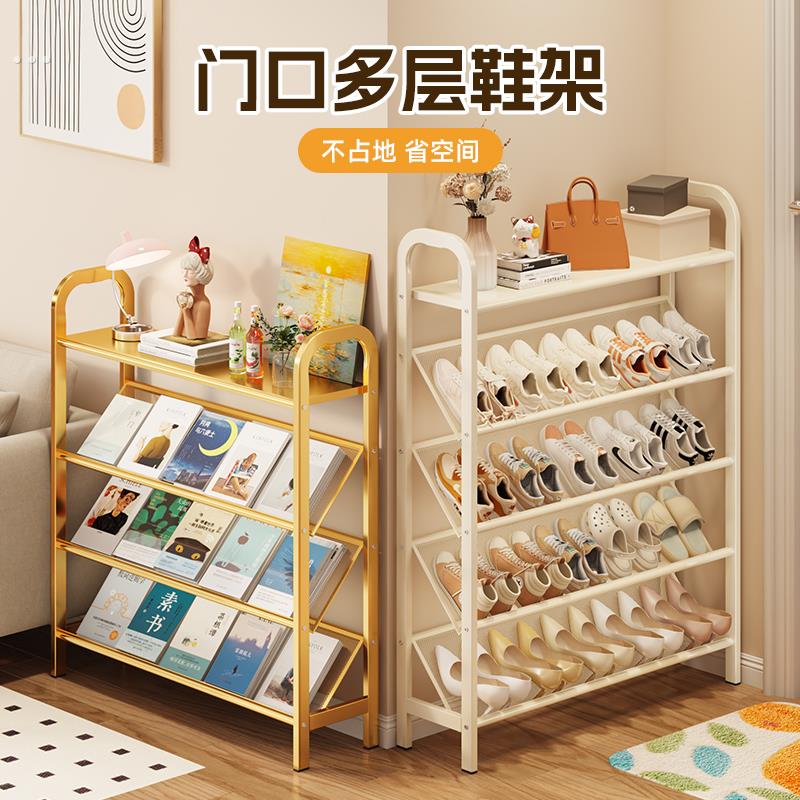家用鞋架子门口多层防尘鞋柜学生宿舍室内简易鞋子收纳神器置物架