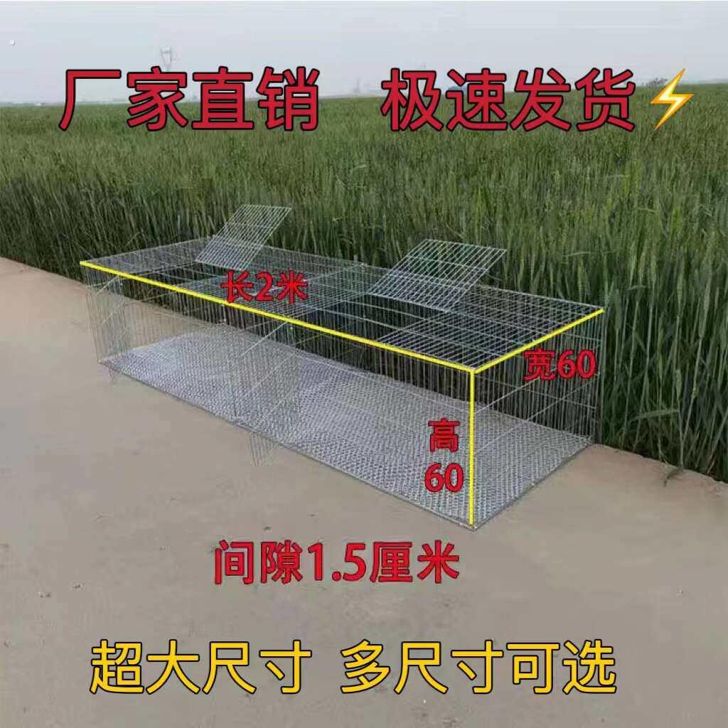加粗加密小鸡笼育雏笼养殖雏鸡笼子鹌鹑笼鸭苗小鸭子笼芦丁鸡笼子