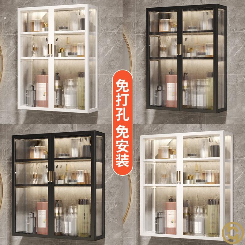 阳台洗衣机上方吊柜上小卫生镜子前置物架厕所收纳超薄洗手间壁墙