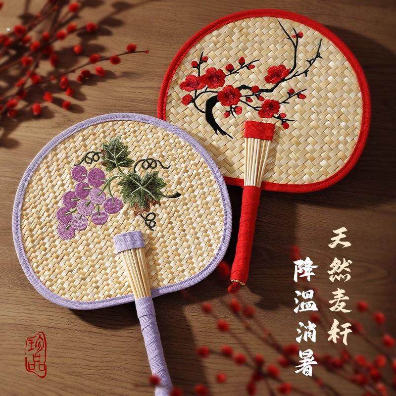 夏季新款蒲扇手工老式手摇扇子乘凉芭蕉扇刺绣扇子古风扇子新中式
