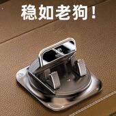 车载支架2025新款 汽车中控台支撑导航专用粘贴吸盘高端男女士