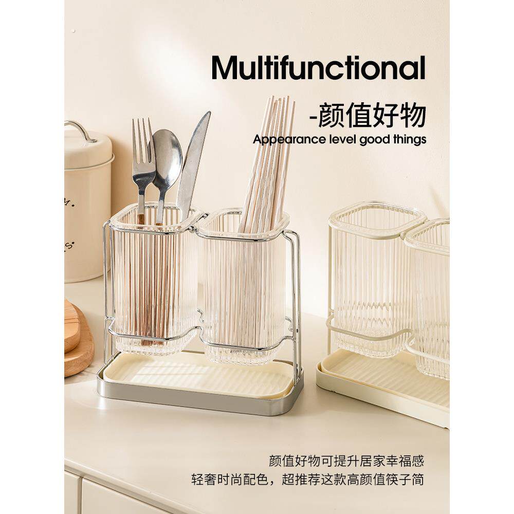 轻型豪华筷子桶家用排水透明储物架壁挂式无打孔厨房储物盒筷子篮