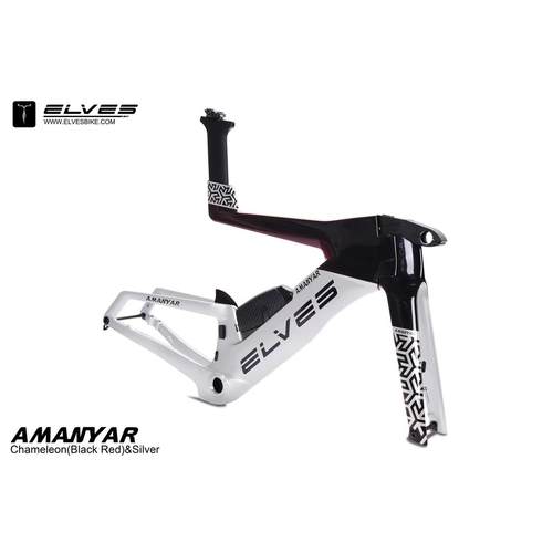 ELVESAmanyar铁三车架组