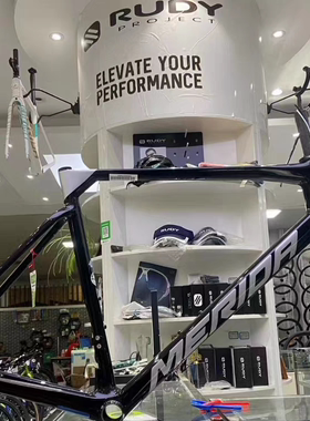 Merida Scultura6000 美利达斯特拉6000 V2-FRM 车架组