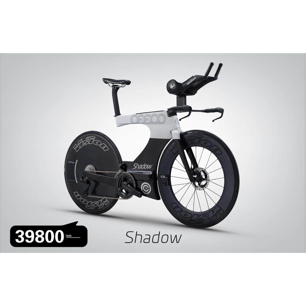 CEEPO 专业铁三品牌 2026款铁三车架组 可整车定制