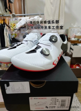 SPECIALIZED闪电 S-WORKS ARES 2 马年公路自行车碳纤维骑行锁鞋