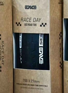 现货Enve ses Raceday 真空胎 比赛日外胎 非马牌gp5000