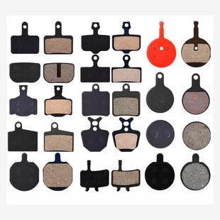 山地自行车来令片碟刹片金属树脂油刹车片bb7碟刹器bb5m355xt配件