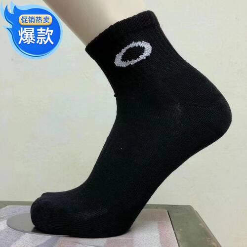 中国骑行运动弹力袜Oakley高筒