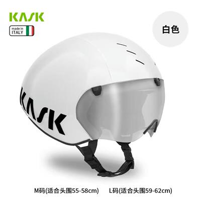 KaskBambinoPro计时车