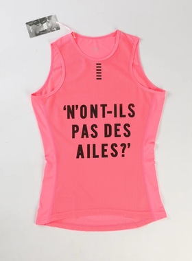 Rapha team baselayer sleeveless骑行运动排汗背心速干透气