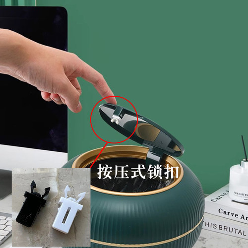 垃圾桶卡扣按压卡扣弹簧卡子