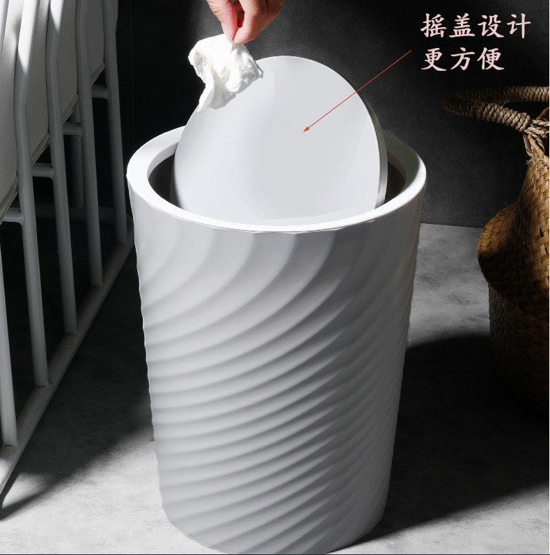 无盖垃圾桶家用北欧圆形办公室图片