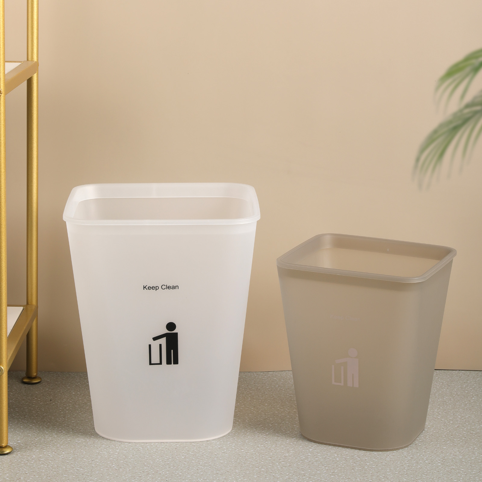 高颜值垃圾桶家用简约
