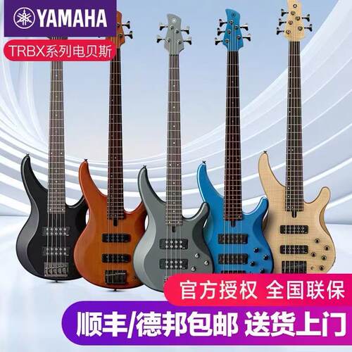YAMAHA雅马哈贝斯TRBX174 304四弦305五弦初学者主动电贝司BASS